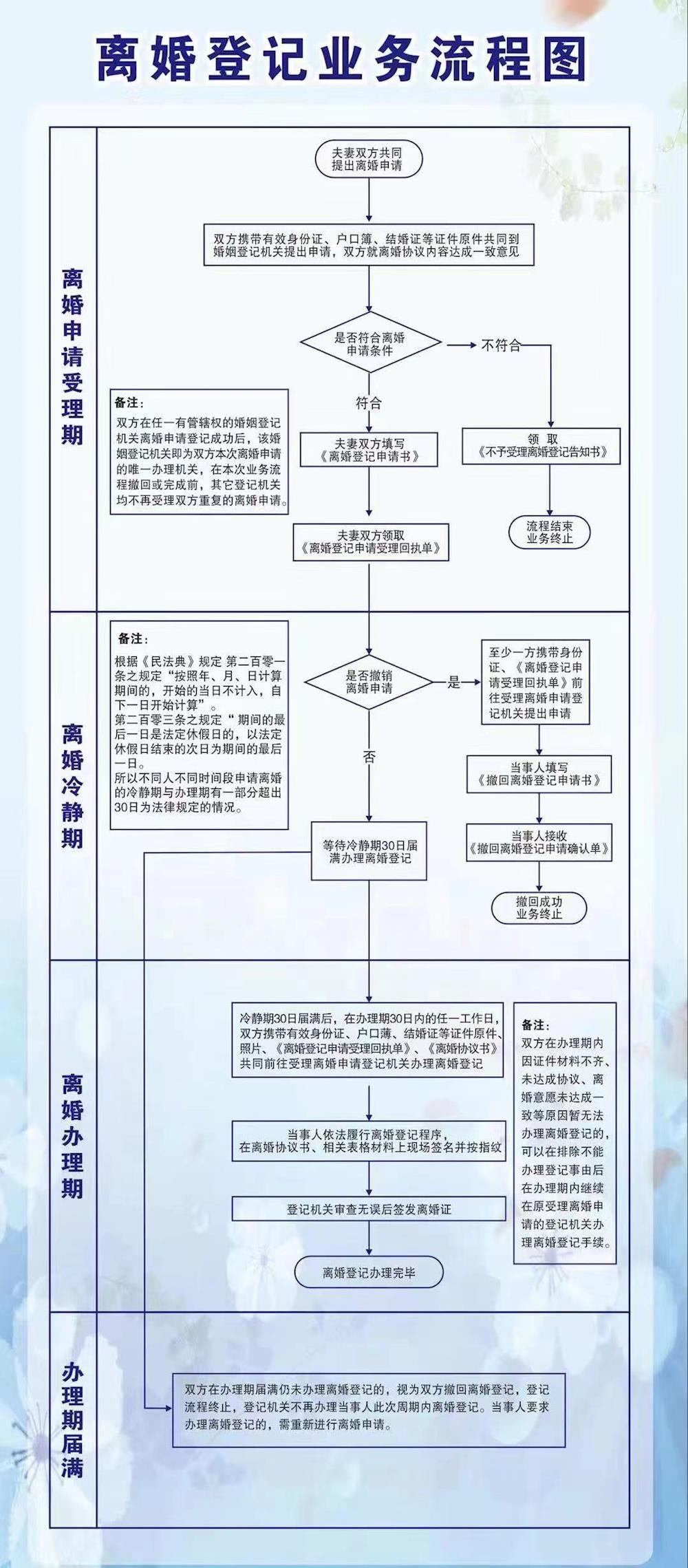 e3936e542f3f45acad211bf2a6b27df2.jpg