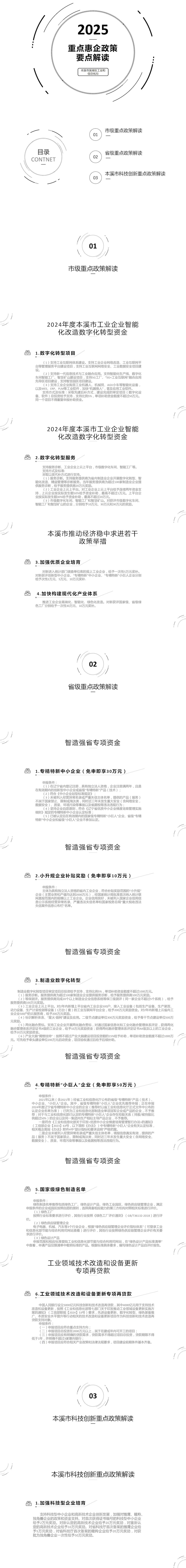 3e1b3829be09444da4803379b9e88e01.jpg