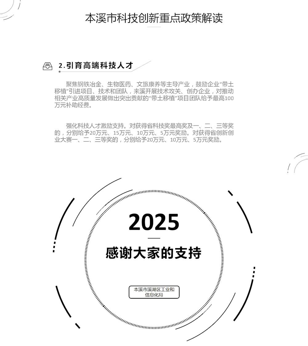fa87246e82fb47e28f283f4171d04f16.jpg