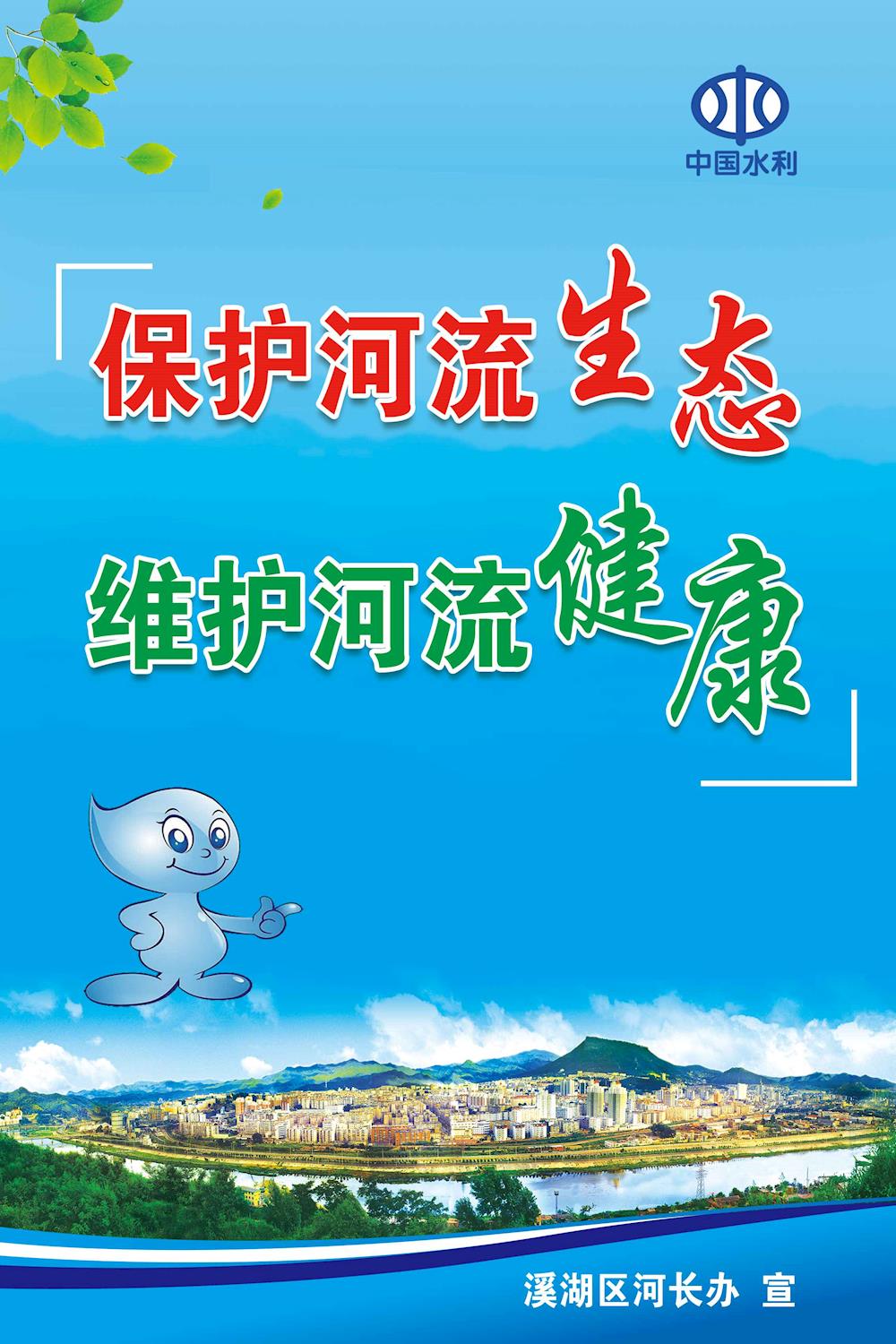946ced0ad2c64fa68b359ee3efde978a.jpg