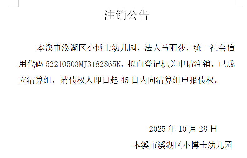48f2f7f64cc143e49b49fcccd1b82b4c.png