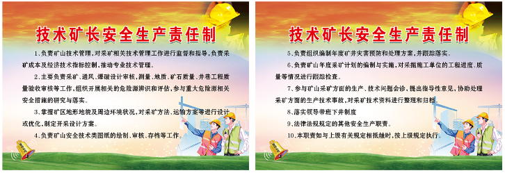 0ae0d4f4419b4081a04773d83ac87a8b.png