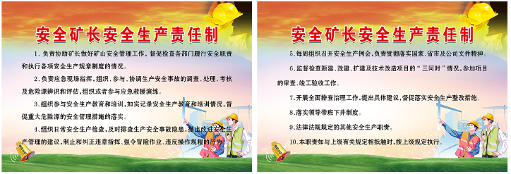 739d520d61ce4361ade9044ae60e5c0c.png