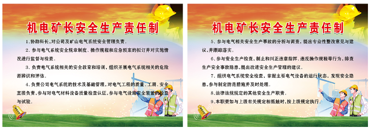 df4efd2516d54734b55f3dd581cf881d.png