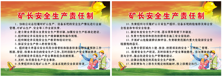 ed3d7233880b4125b52d6c40a0fa1136.png