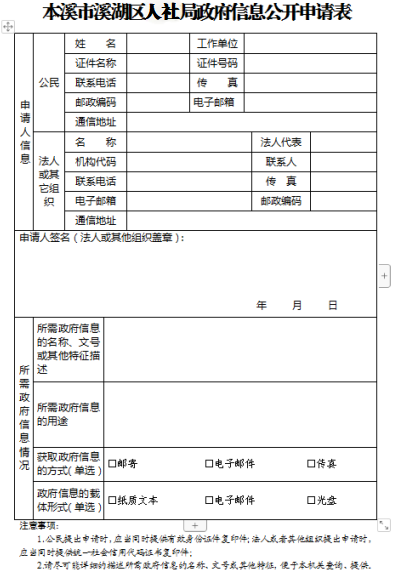 190126510cd74daa92a3af15c34f3449.png