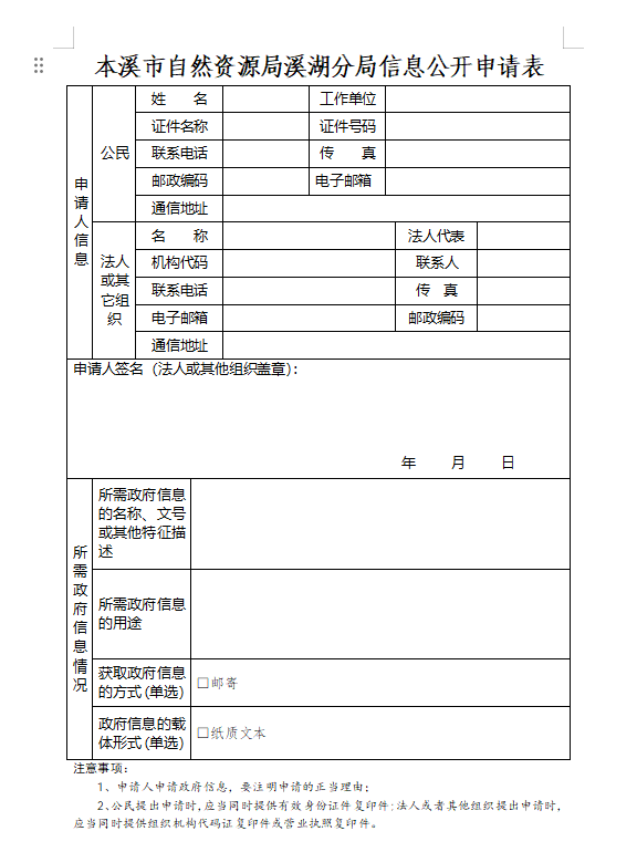 299a965a8ae741c2ad8b3fbf9a3c352e.Png