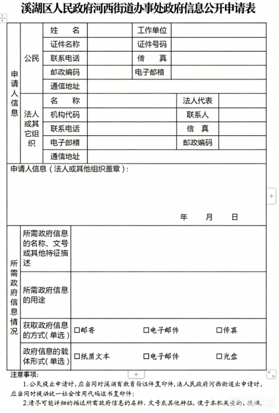 92fbbfc8b17a4a6b92dd7adcc53008ba.png