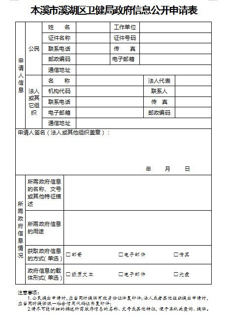 d3dd0c096ecf459990c3bf2f6067b351.png