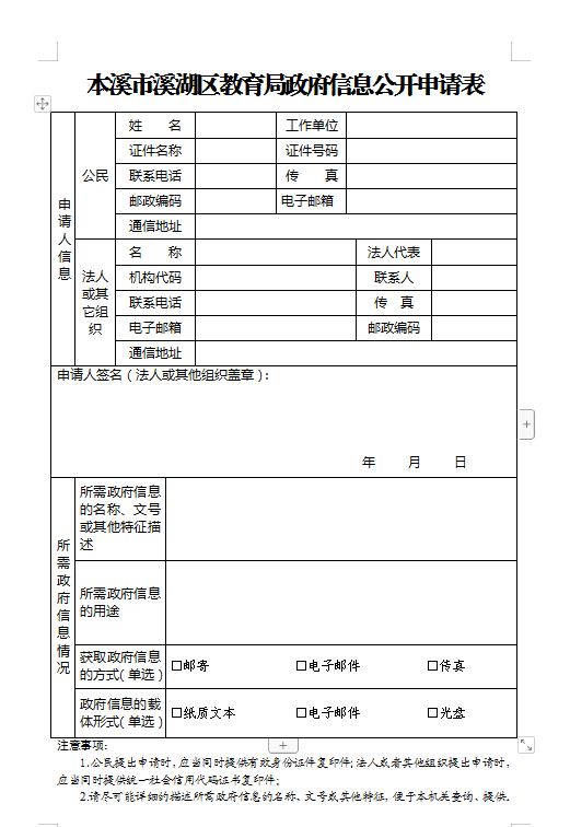 65e97981a38a4f5a9f5dfadeba40f58c.png