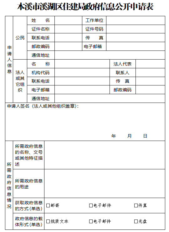 9f38bdc299ab4141bed9eca4c8510154.png