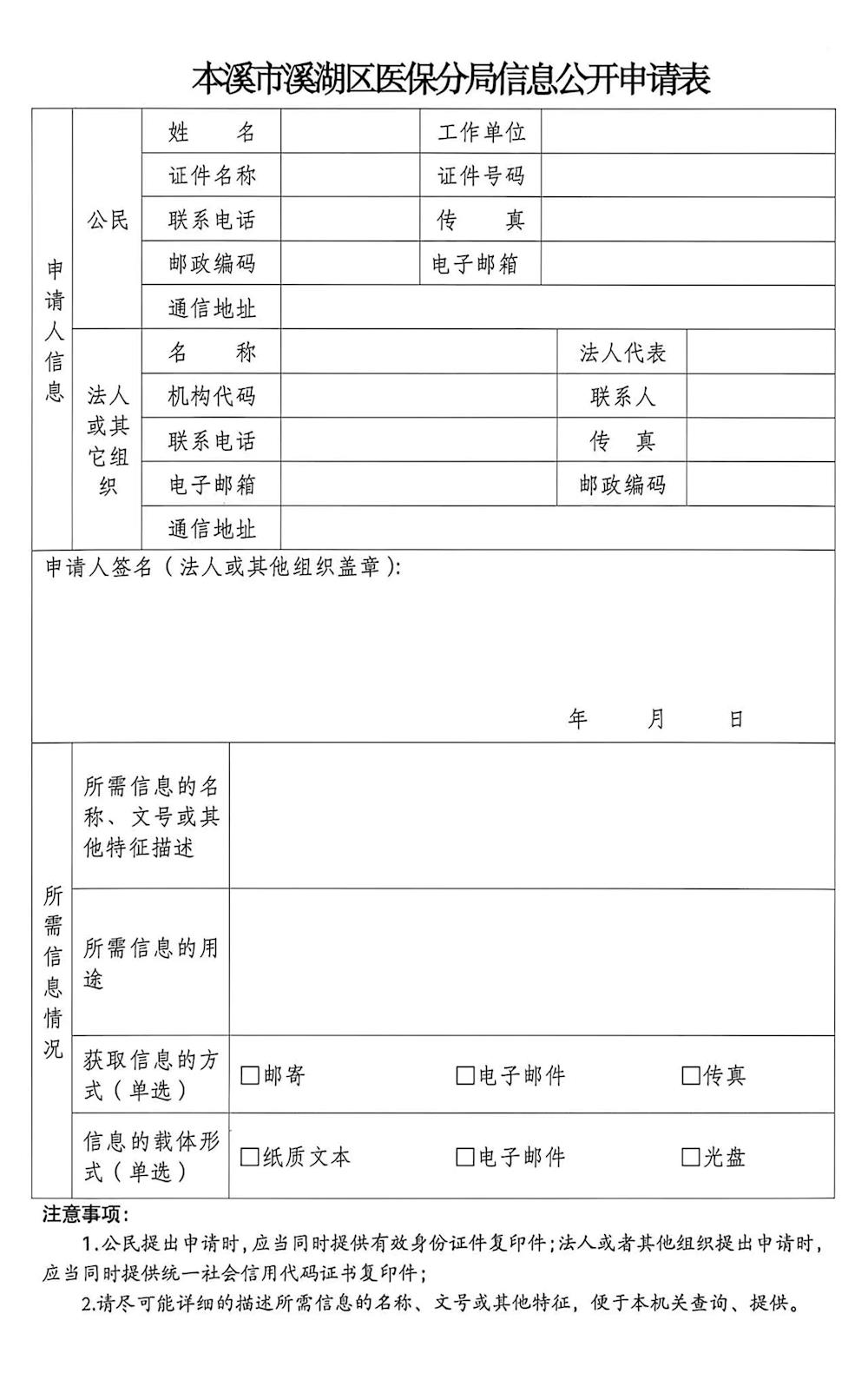 aeadcd24b8ad41478f090b0a99628f1c.jpg
