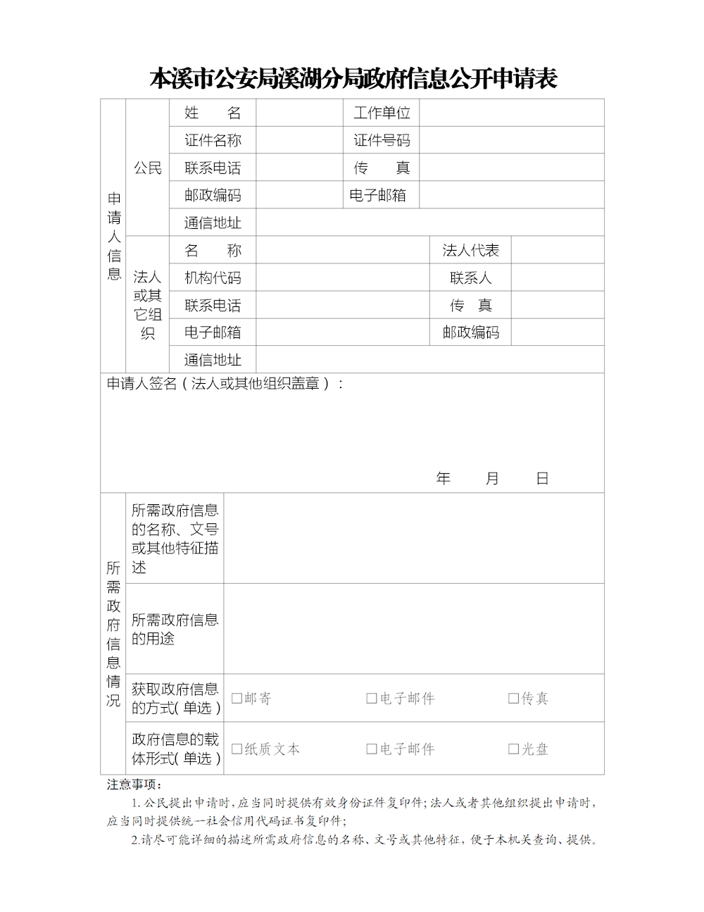 71f8ead62fb54f81a13260ae60479482.png
