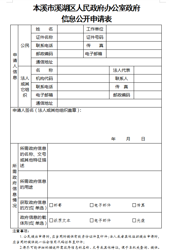 f6a103c4ac394c41abf50bbb47eb5ae2.Png
