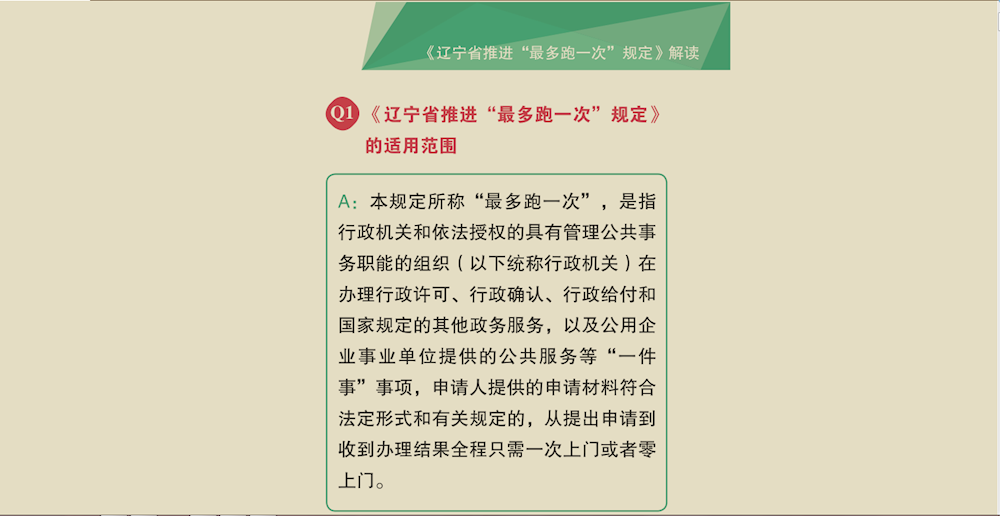 7bdcea7a4a314a64b513dc2fab1b603d.png