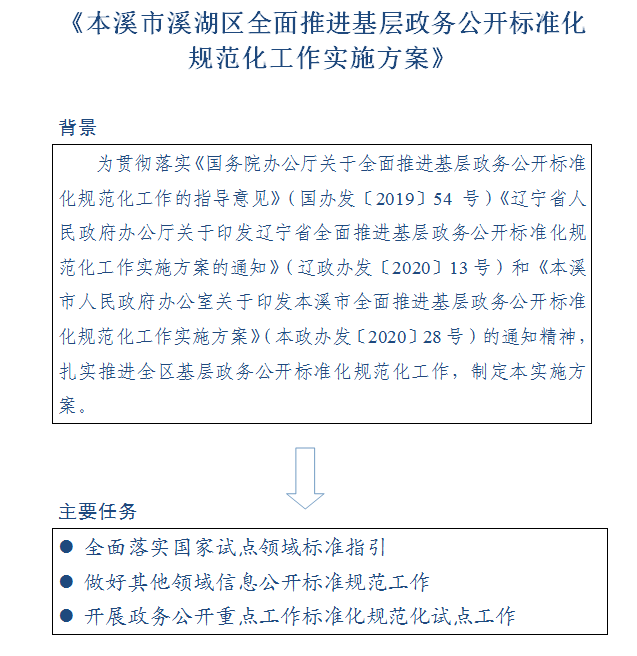 85e8cf4a2d0e4fdcb21a0b3a99625ce9.png