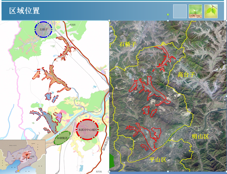 d61008b2addd405ab27ef3a3867fc236.Png