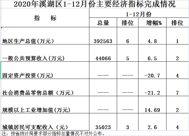 b91c66dc579f476bad21243d8e358abe.png