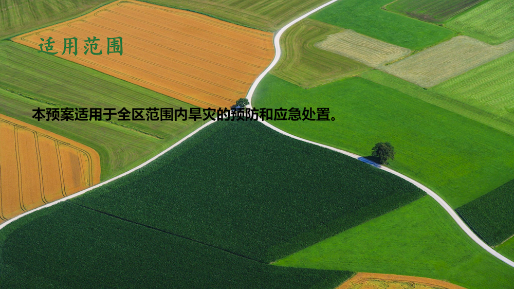 35d764885eaa45b4a34c2c63d3bfc89e.png