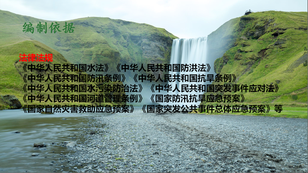 49e2f79b647b4a3dadabf56d97dafcd1.png