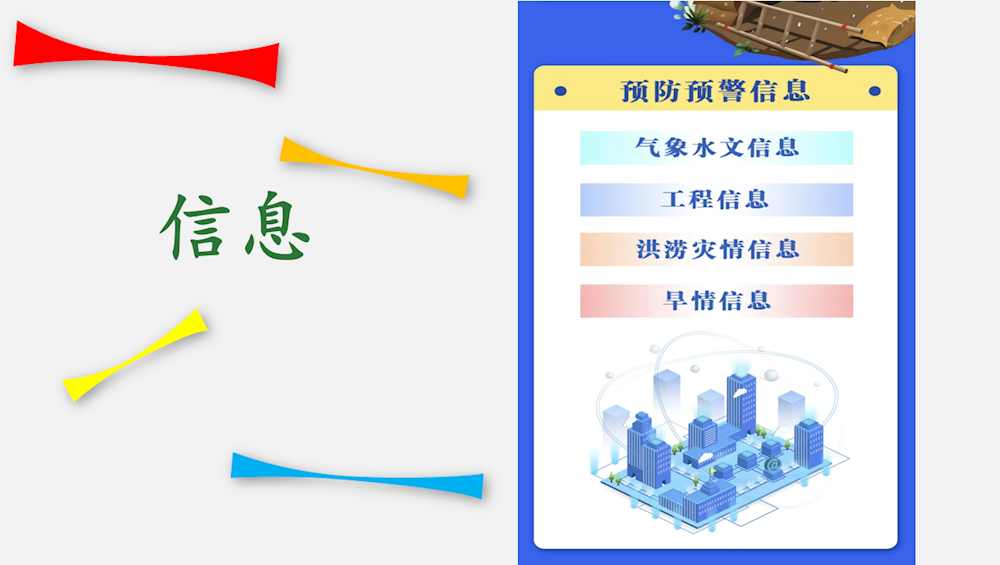 5083d0e947f1475d830996f5b7297be4.png