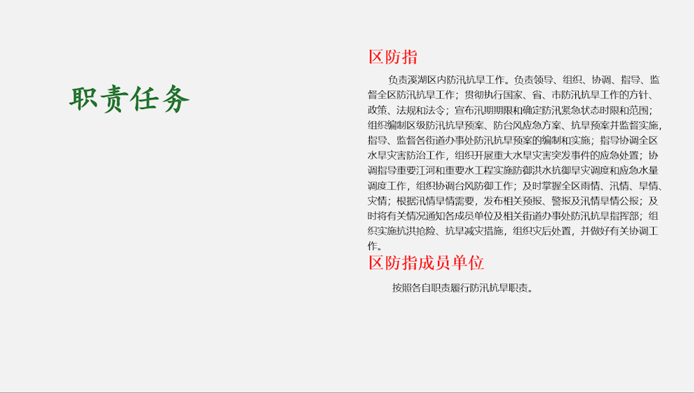 6eca1f82ca984909b341480c84a3907f.png