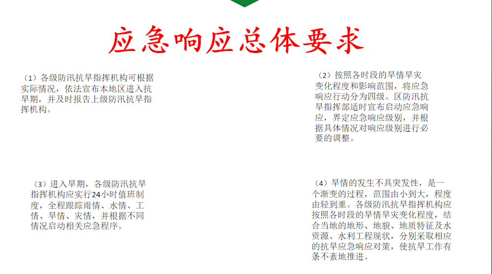 7b9c9eac7be74b409d859a799c73ec05.png