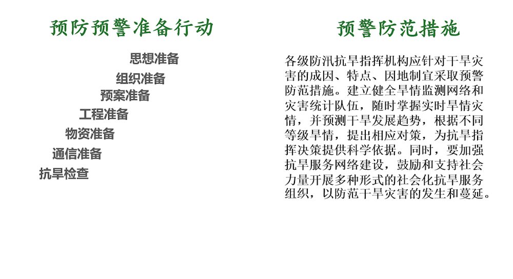8d28006c85ae47c4bae4f54e9d73b40a.png