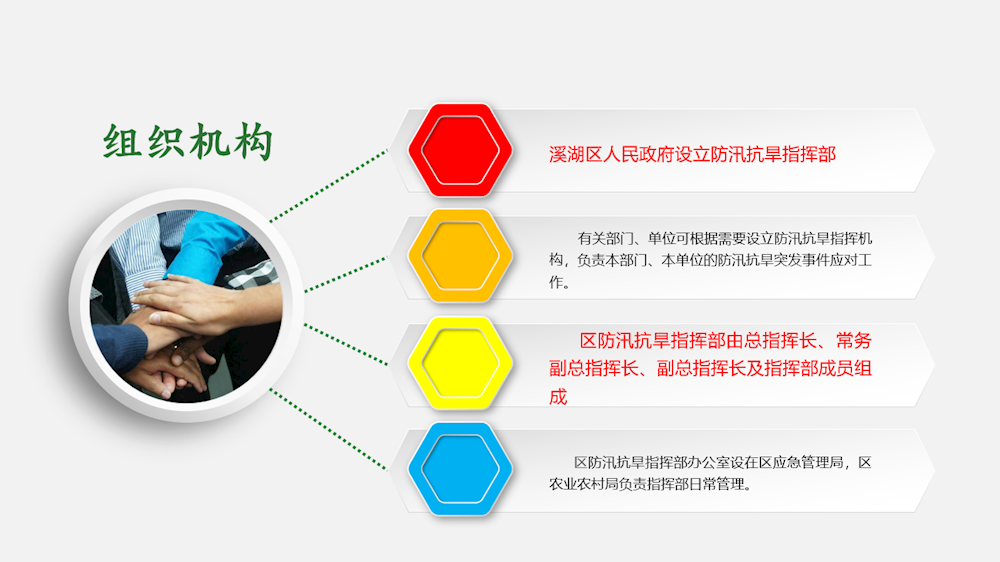 8ec682e30f764f19a7f2435d77d2a9be.png