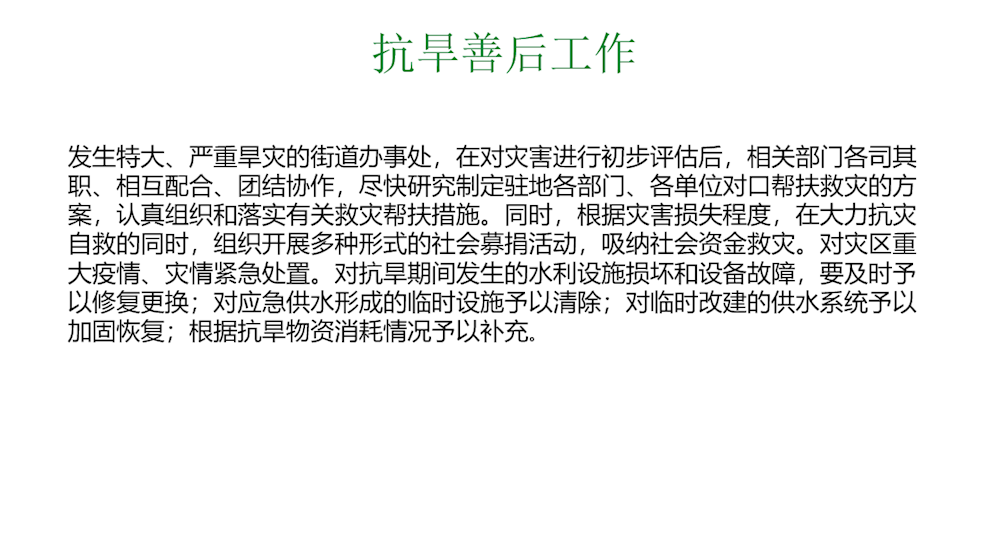 a7355640f4fd4429a9ad98ca6c3d2f47.png