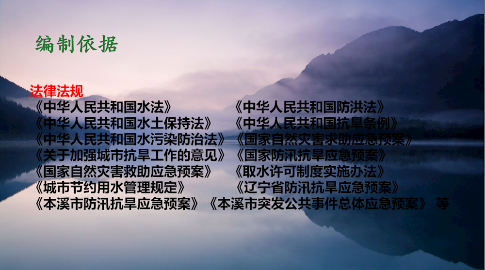 ebb3c0fc042140c882e455aa71231cf7.png