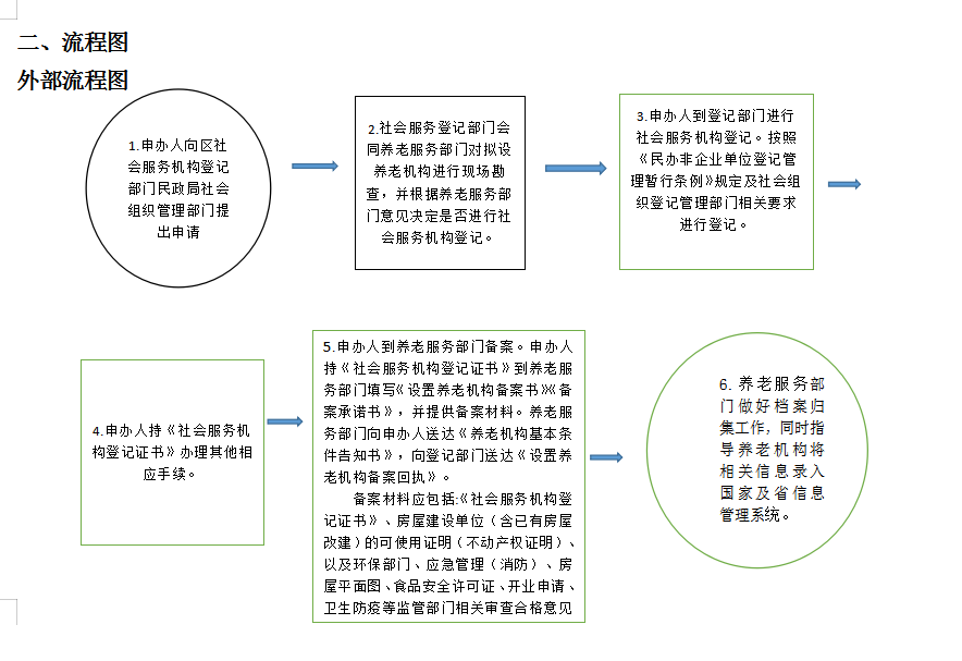 4e4123b4b4974a08a97b50d710a528ea.png