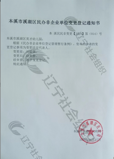 39e29c9bc2d74b60b631a4da5c15cc3c.png